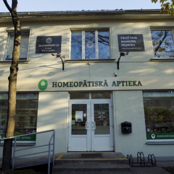 Homeopātiskā aptieka Biķernieku iela 12